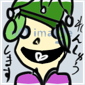 わんだ