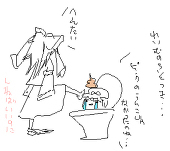 飛翔