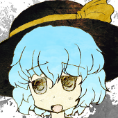 くしゅん
