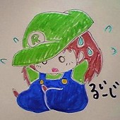 るいーじ
