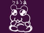 はむ蔵
