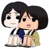 シマ