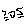ぱおりん