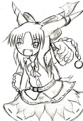 木正才瓜