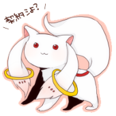 がろ