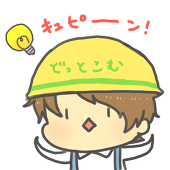なまちゃ