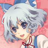 お松