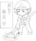 へっぽこ二等兵