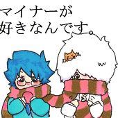 ゆうげ