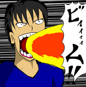 アルマカン