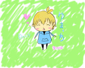 章加良*ショコラ*