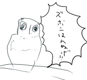 あんたきのこのなんなのさ?