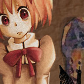 えぬくら