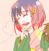 おつばめ