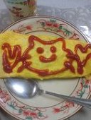 にゃむらいす
