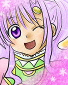 なつみかん