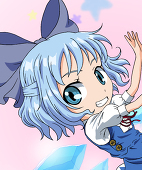 なたま
