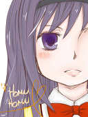 Fon [Ame]