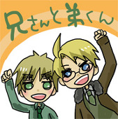 兄さんと弟くん