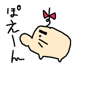 桃貴雅人