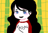 ashiro