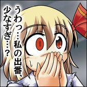 ぽそ