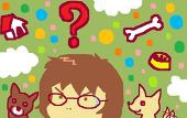 リエドリアン