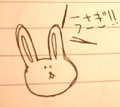 ＼naoｴﾍﾞ／