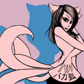 TheBakaKitsune