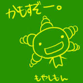 ざっきー