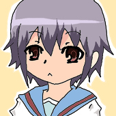 ひー