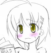 オム