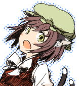 綴