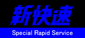 ボルスタレス
