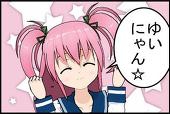 コミポマン