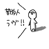 キラzu揚げ