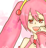 ikuim