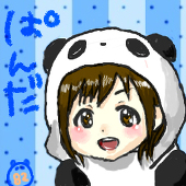 ぱんだ