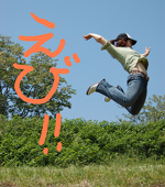 mizuki