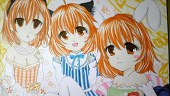 なくる