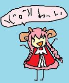 アポラビ
