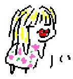 ブス子