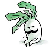 すずしろ