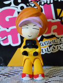 キロスタ