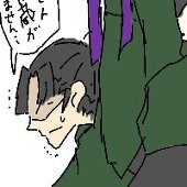 ともえ