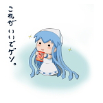 にゃ～も