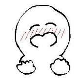 エダ