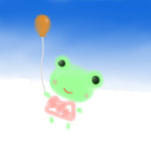 Wish-kero