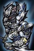 GARO