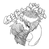 あり